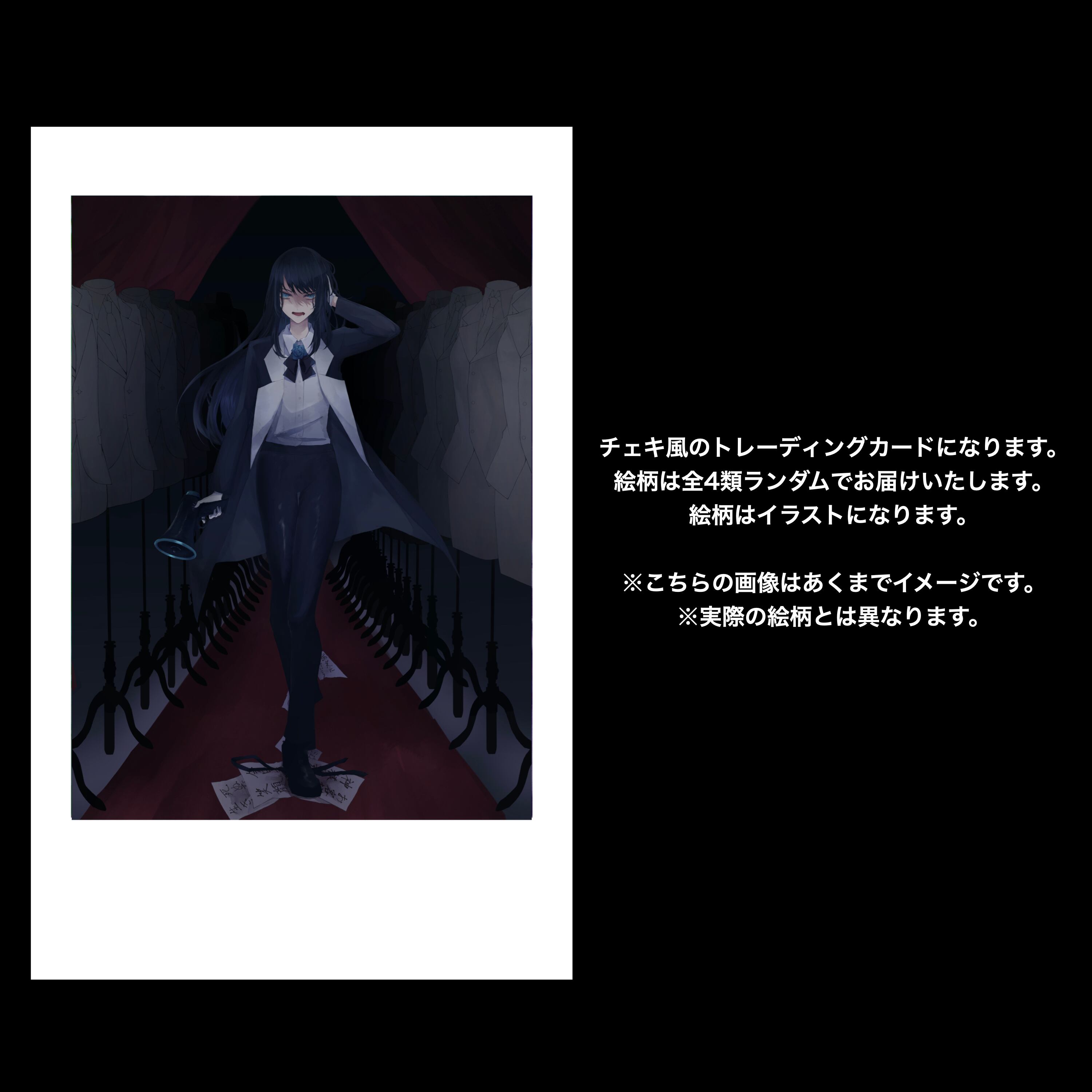 Ado直筆 チェキ風トレカ Ado 直筆メッセージ入りチェキ