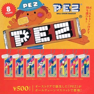 PEZ BALL CHAIN MASCOT【全8種セット】