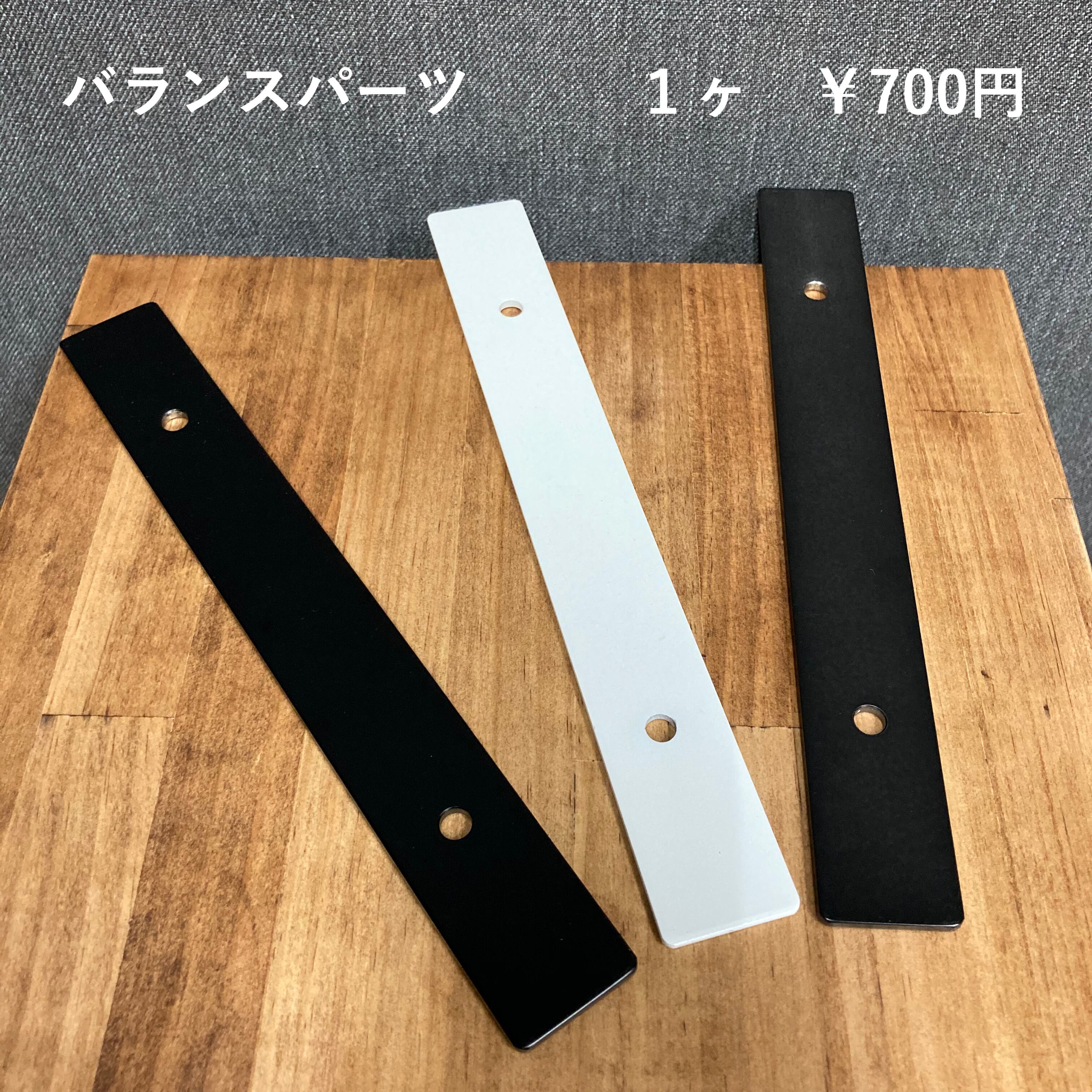 ハニカムシェルフ | SeL goods&furniture