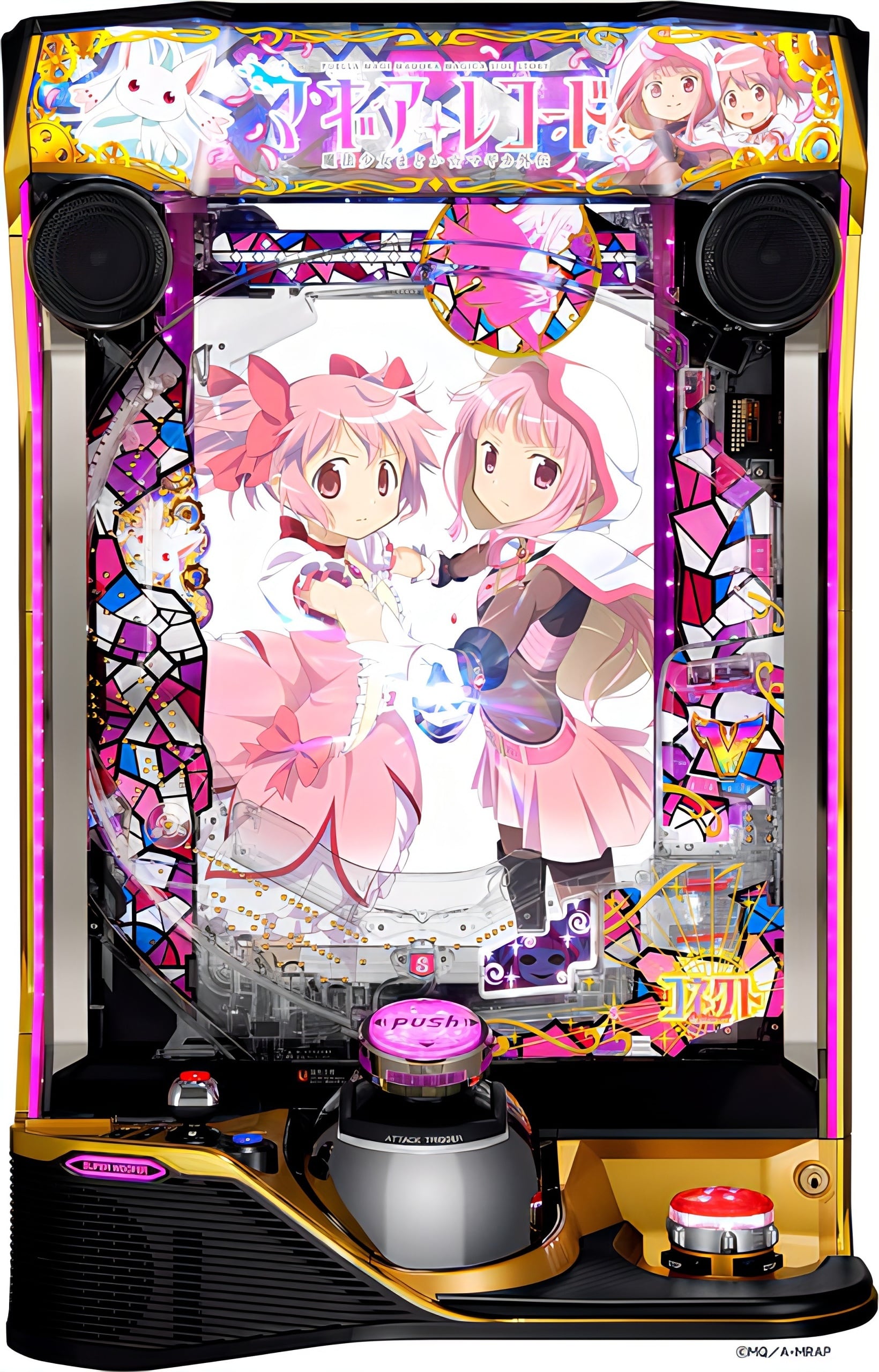 M&R 家スロ販売