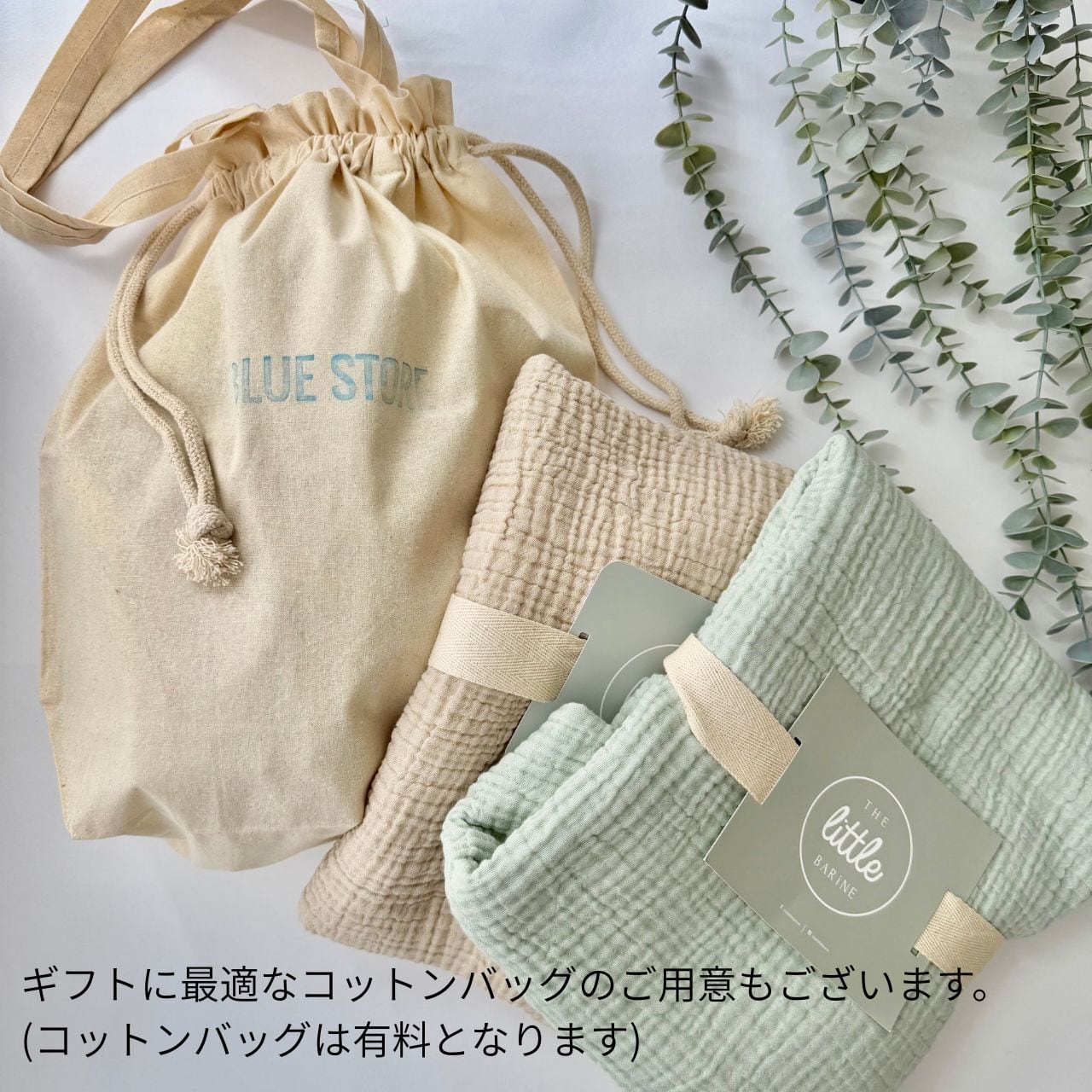 値下げ！！！familiar ベビー ブランケット 84x110cm 値下げ！！！familiar ベビー ブランケット 84x110cm ブランケット