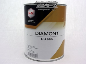 BASF R-M ダイアモント BC500 フタログリーン1 1L
