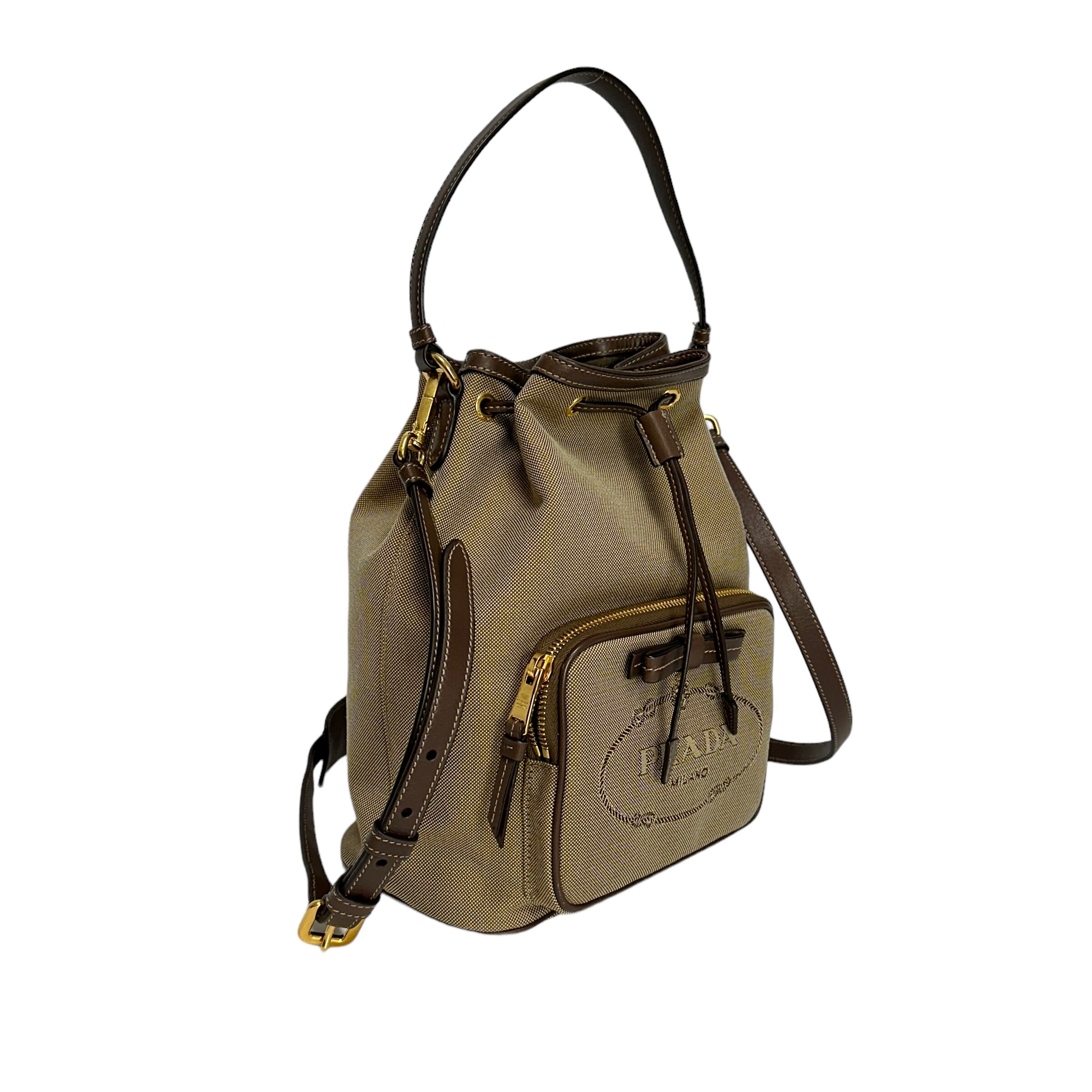 PRADA プラダ 巾着2WAYショルダーバッグ ベージュ 12301-202312 | rean