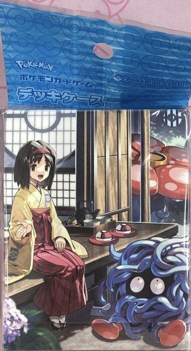 【美品】エリカの休日(デッキケース 未開封(サプライ)