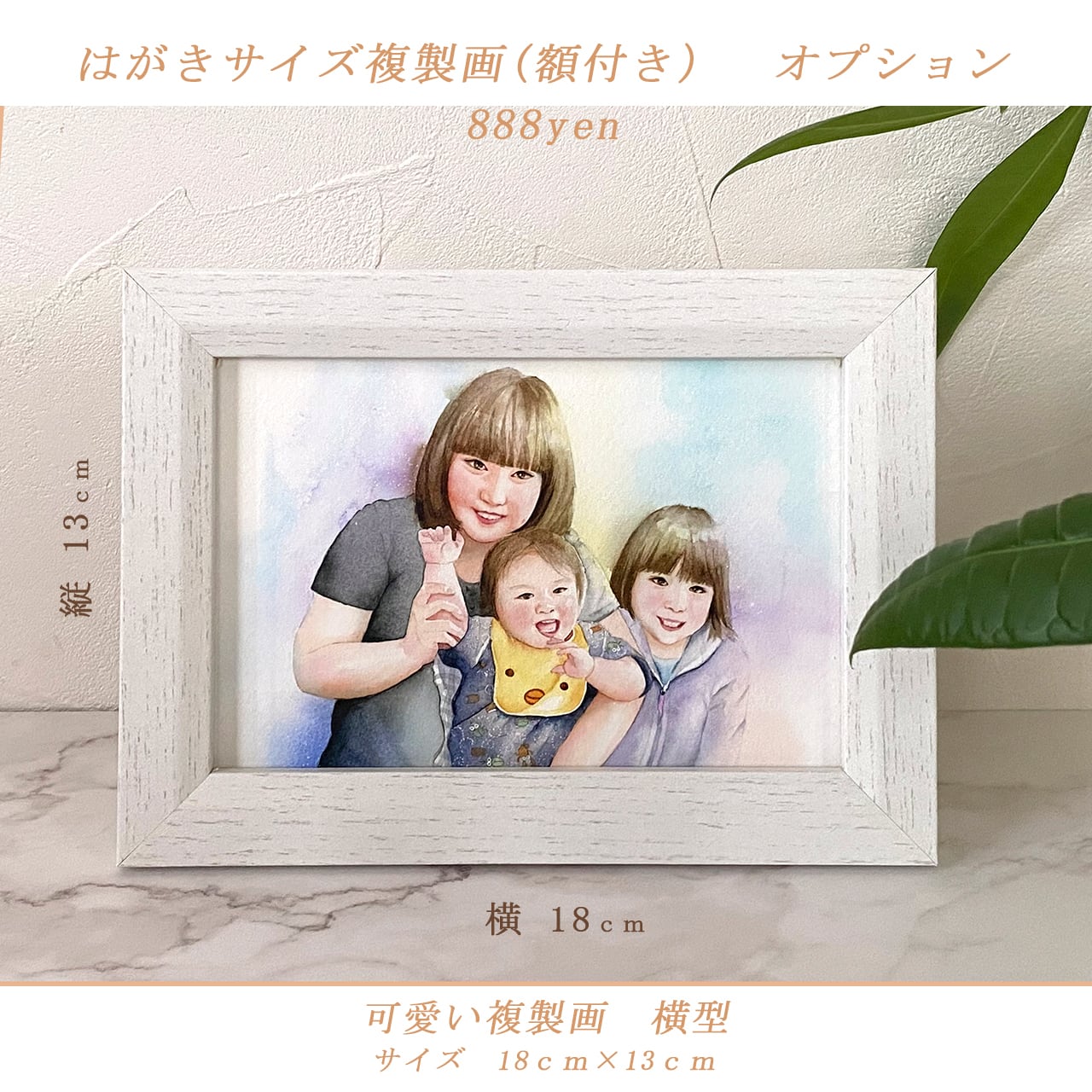 子供の絵 ベッド&ベビーベッド専門店『スリーピー』 日本製 木製「きっず