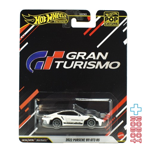 ホットウィール 2025 ポップカルチャー グランツーリスモ 2022 ポルシェ911 GT3 RS 国内版 未開封