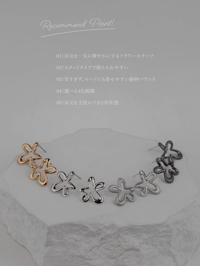 Pierce -Gold/Silver/Dark Gray/Matte Gray-