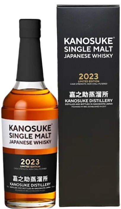 限定商品 ご購入条件有り】サントリー シングルモルトウイスキー『山崎