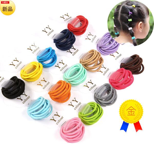 髪留め ヘアゴム キッズ 直径2.5cm