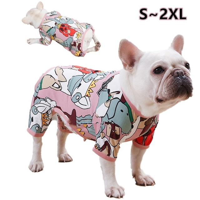 【送料無料】【動画あり】KM119OP フレンチブルドック オールインワン パジャマ  犬服 ドックウェア いぬ