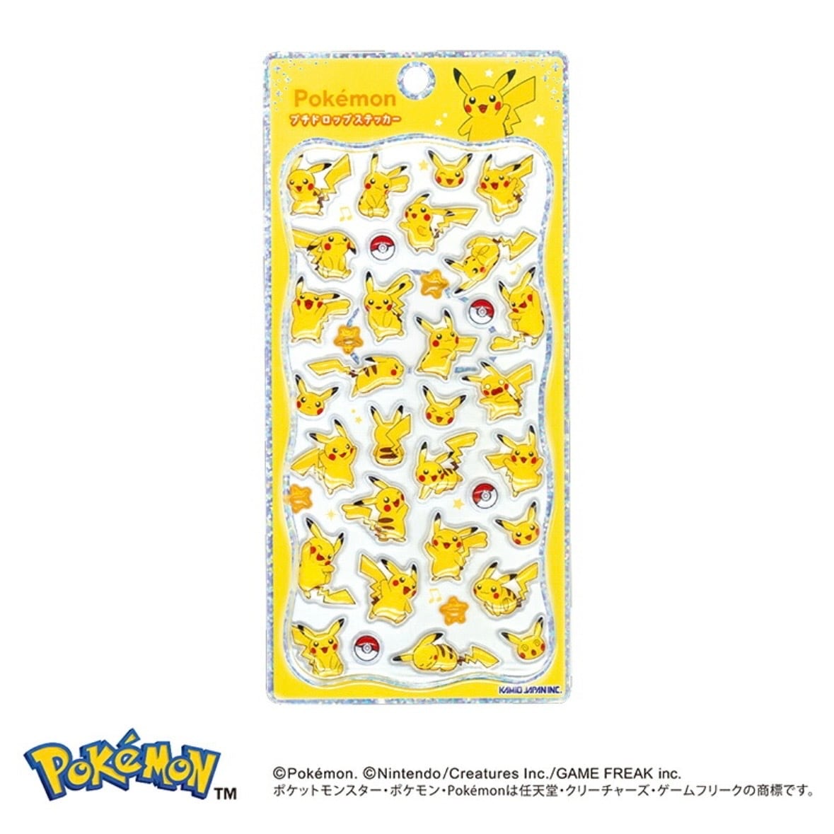 ポケモン プチドロップステッカー ピカチュウ | PUFFY