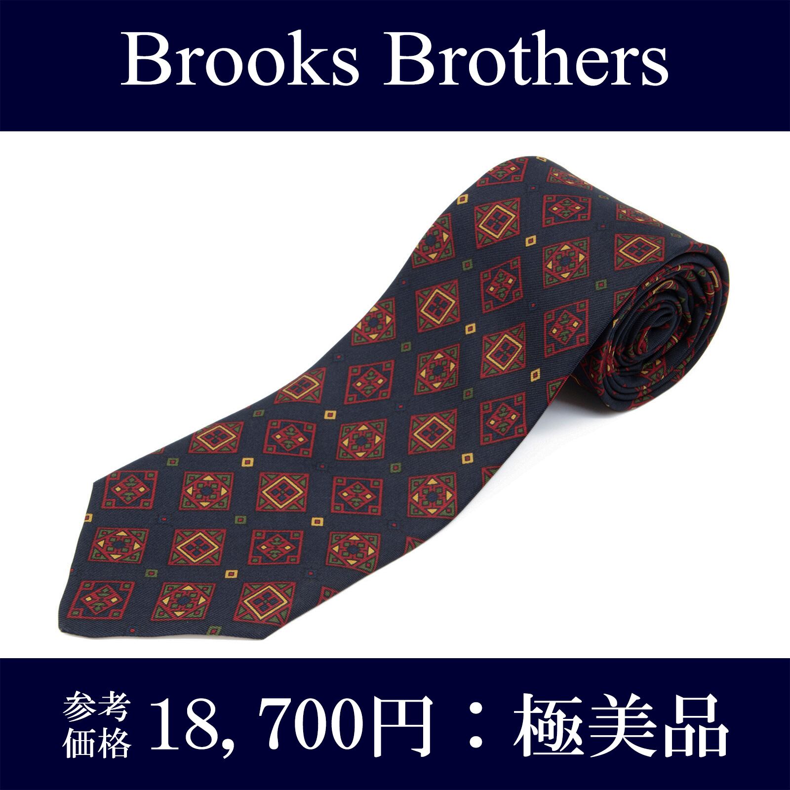 送料無料 ブルックスブラザーズ ネクタイ シルク ネイビーブルー ボルドー 緑 ビジネス ブランド 四角 スクエア 珍しい おしゃれ 綺麗 N604