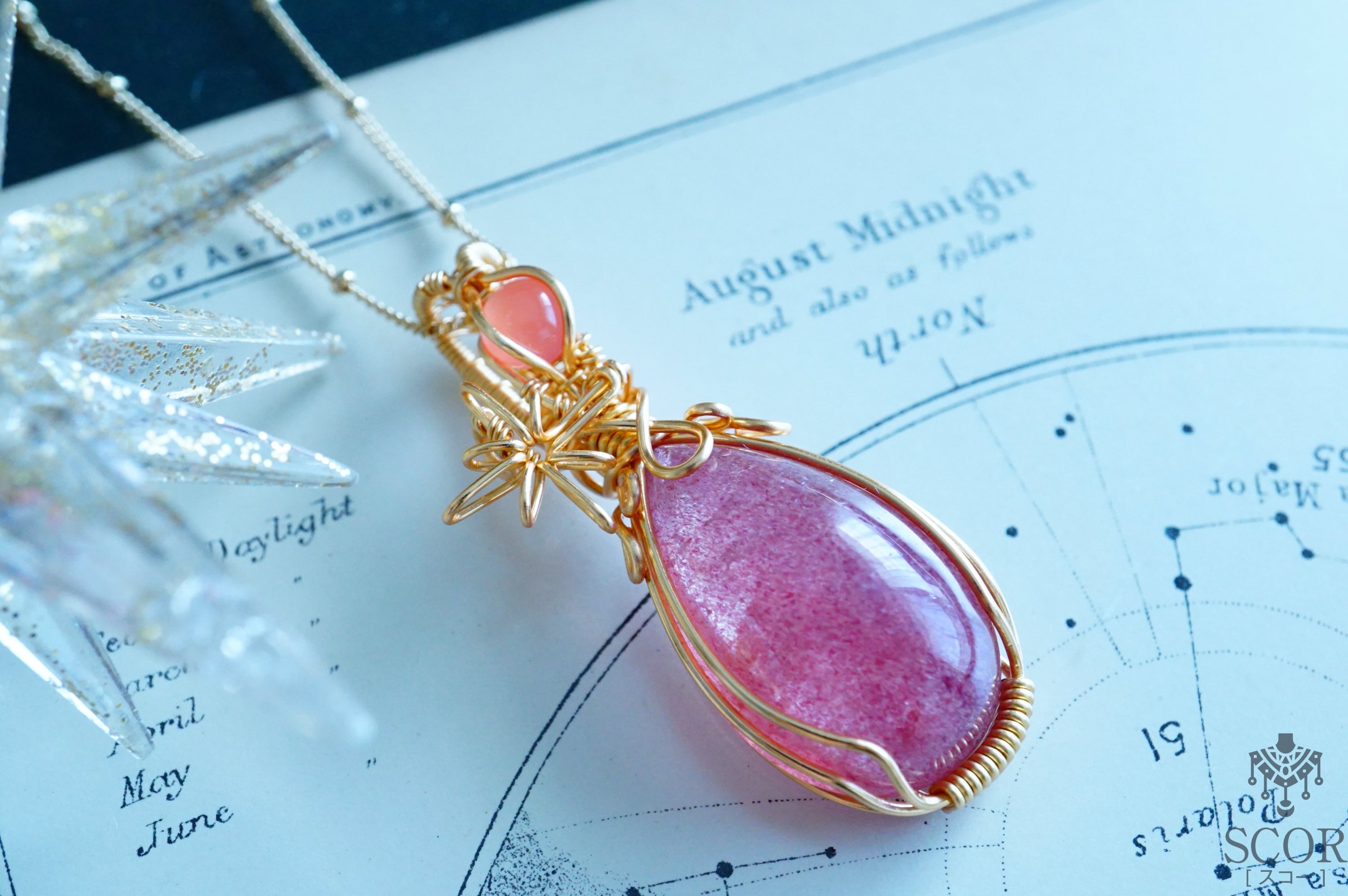 Two stars - 甘露色の星々 (pt88-rr-g)(レッドインクルージョンクォーツシスト・ロードクロサイト ペンダントトップ)