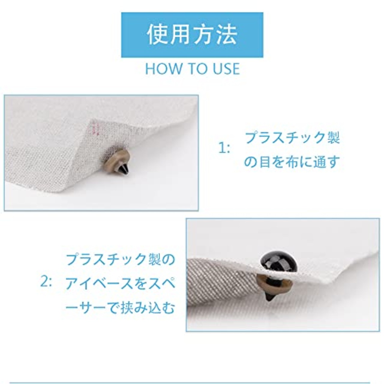 YIXINLYMY さし目 ドールアイ ぬいぐるみ 目玉 パーツ さし鼻 動物鼻 プラスチックノーズ DIY 縫製 クラフト 手芸パーツ 手作り (さし目 6mm/8mm/9mm/10mm/12mm/9*11mm/7*9mm 135個入り)