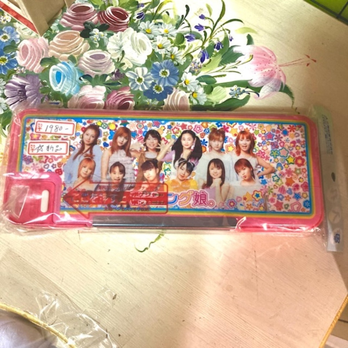 モーニング娘。 両開き筆箱 | アバンギャル堂