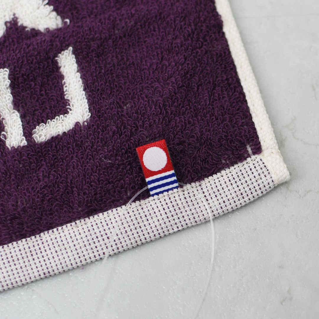 Patagonia [パタゴニア正規代理店] Imabari Face Towel -Seal -PUR