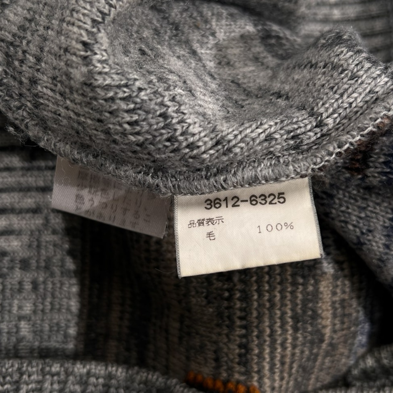 KENZO ケンゾー ネイティブ デザイン ウールニットセーター サイズ F /メンズ/総柄/ビンテージ