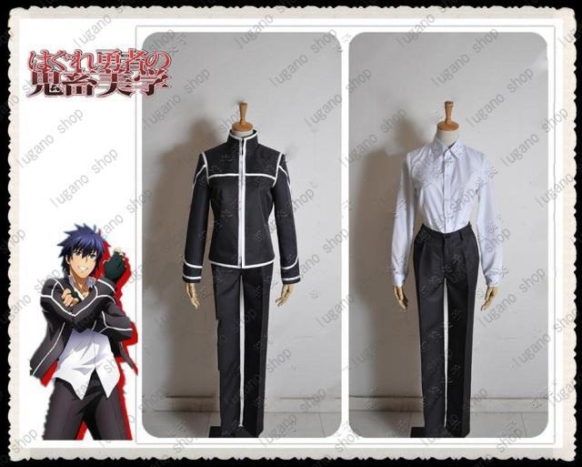 K4186　はぐれ勇者の鬼畜美学 　男子制服　アニメ版　風 　コスプレ衣装  cosplay　コスチューム ハロウィン　イベント