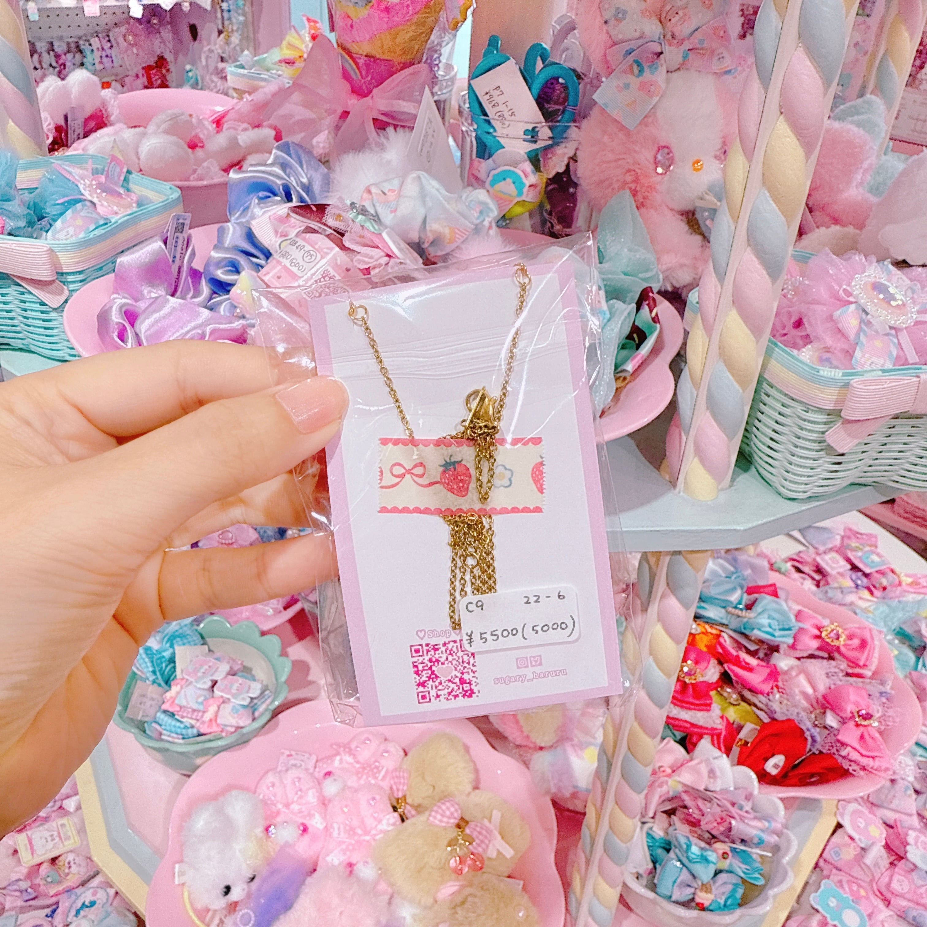 【C9】22-6チェリーケーキネックレス