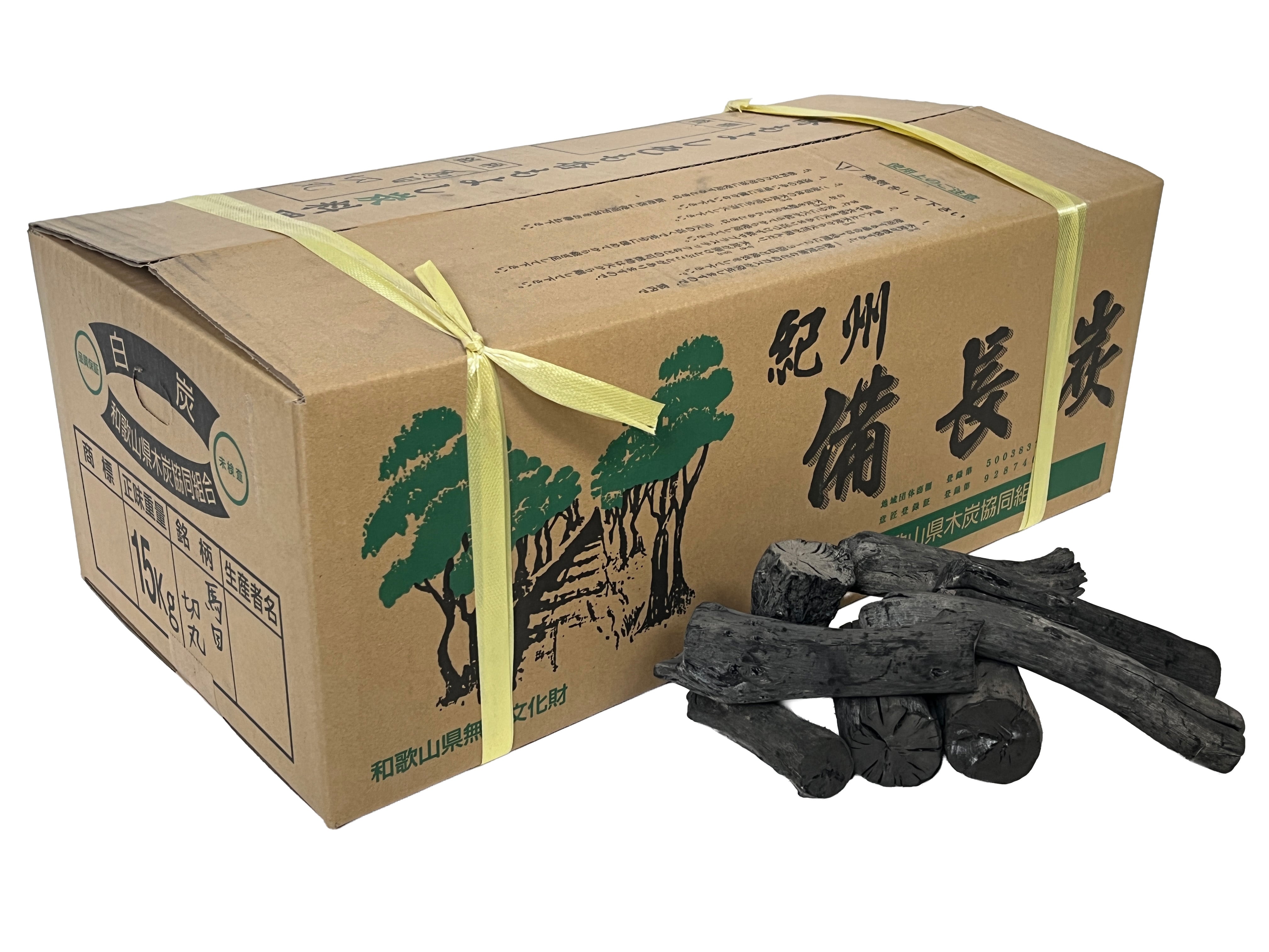 紀州備長炭 馬目切丸 15kg | サウススカイ公式オンラインストア｜紀州