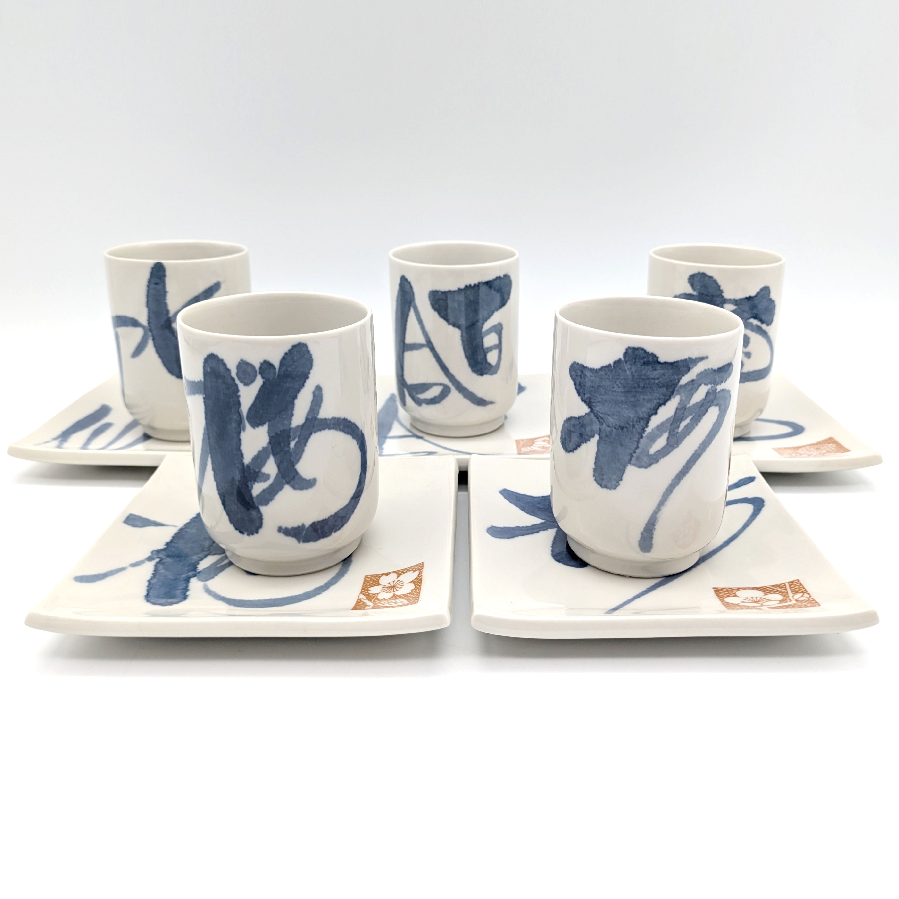 陶愛・湯呑・茶托セット・四季花・No.241011-31・梱包サイズ80