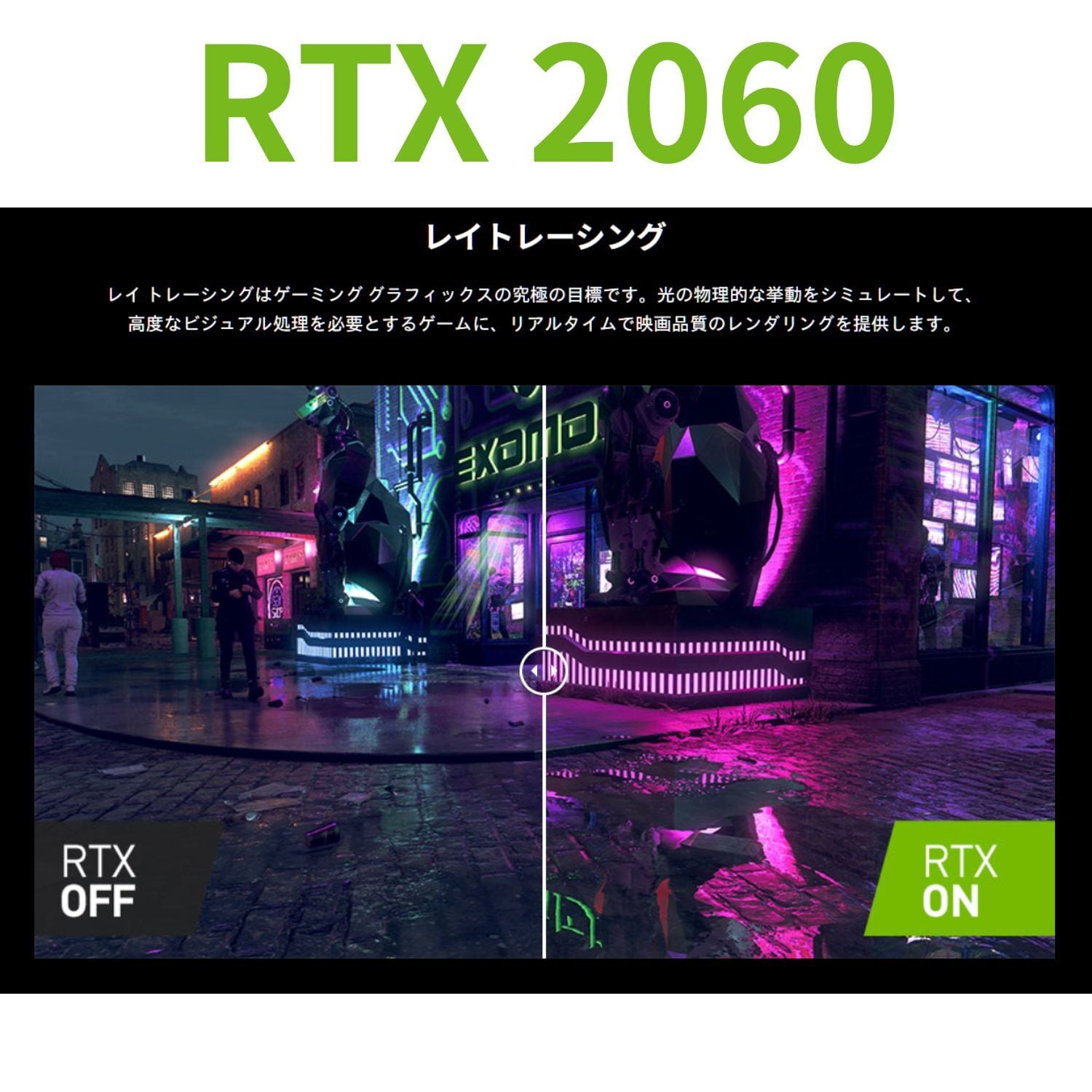 限定特価 ゲーミング デスクトップPC インテル Core i7-9700F NVIDIA