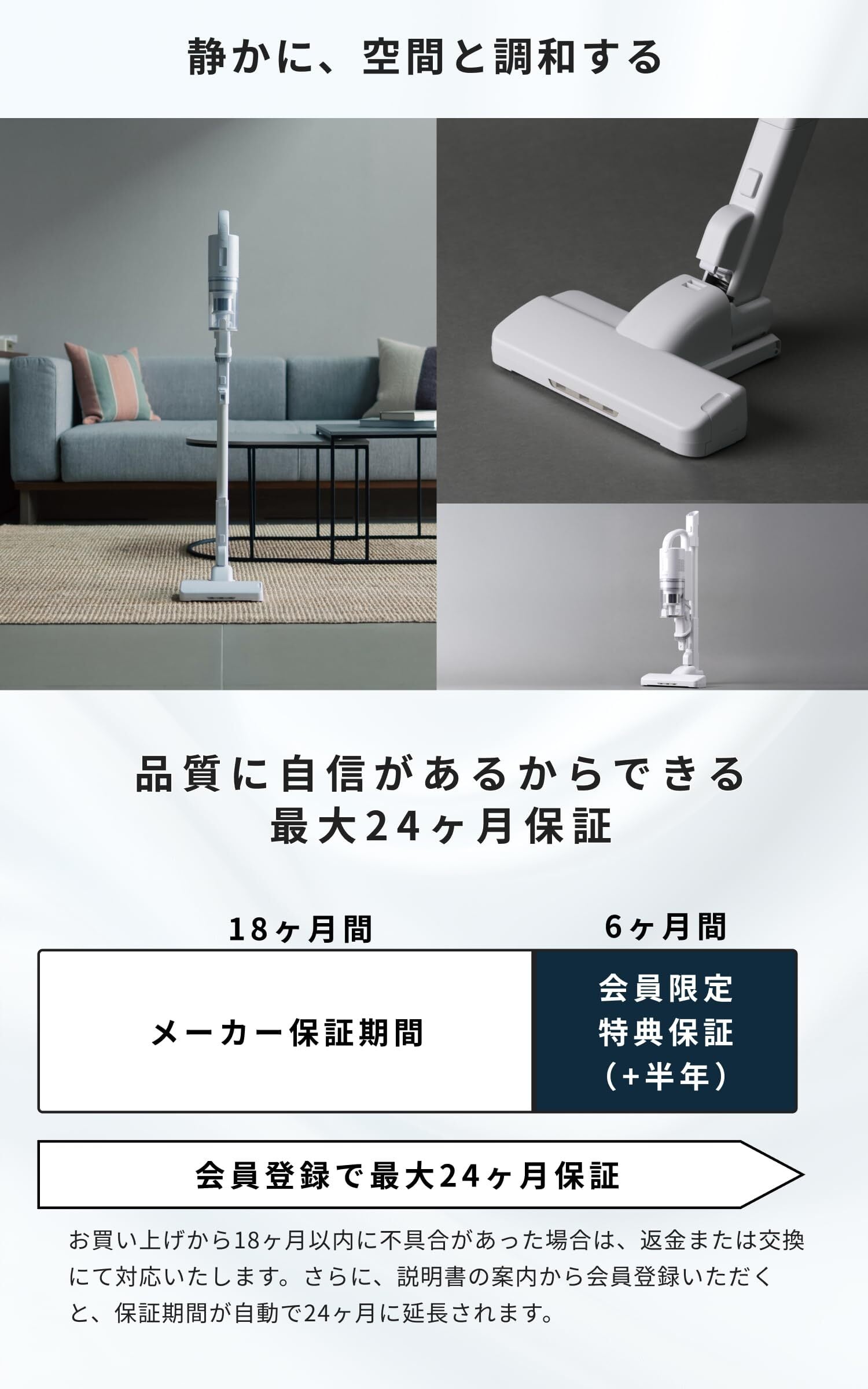コードレス掃除機　新品未使用　購入前コメントください 安心の日本企業xGetNavi掲載】SHOJIKI® コードレス掃除機 掃除機 軽量