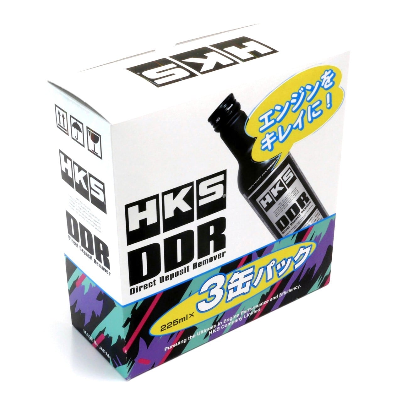 セール品 | HKS GATE ONLINE STORE