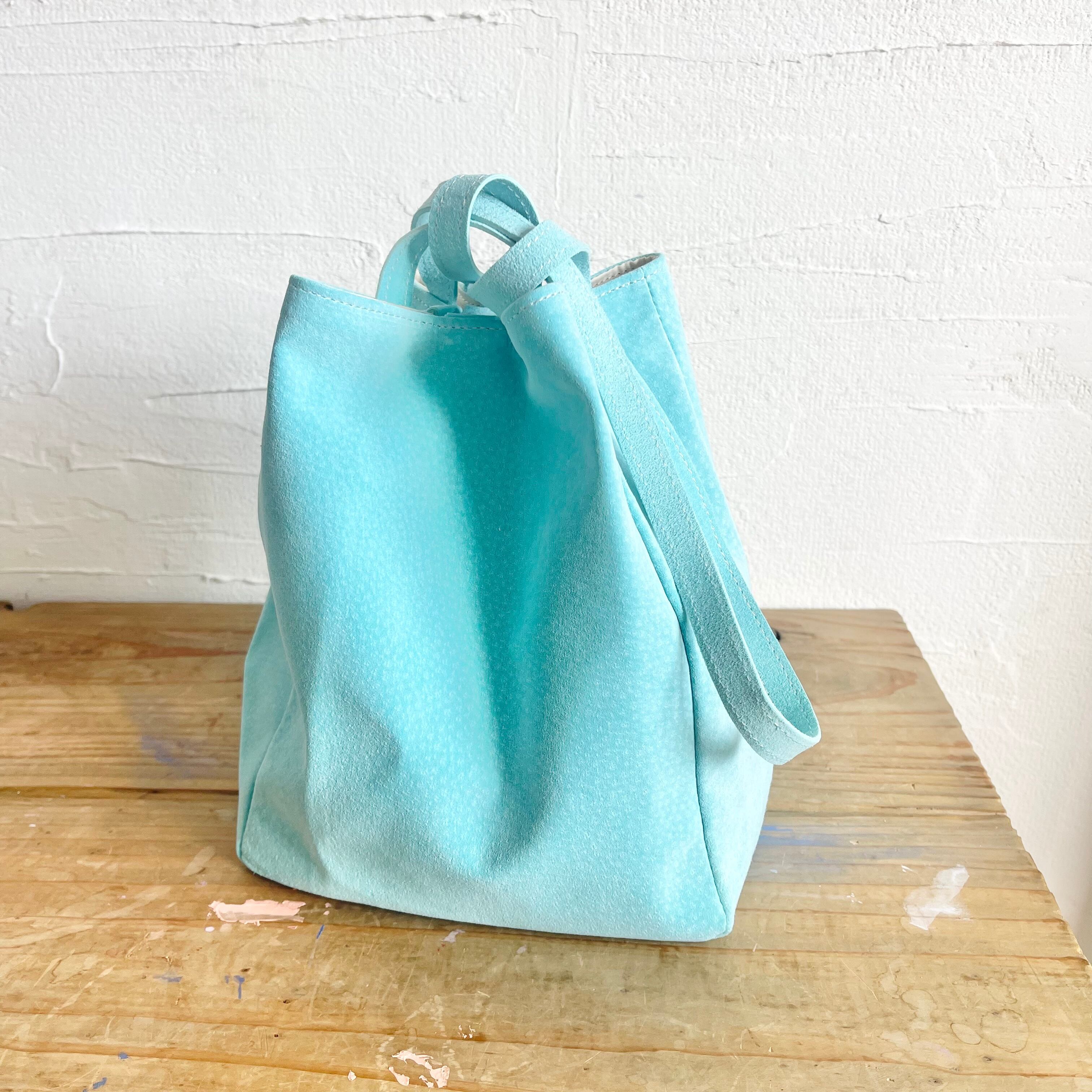 SHAKE BAG AQUA