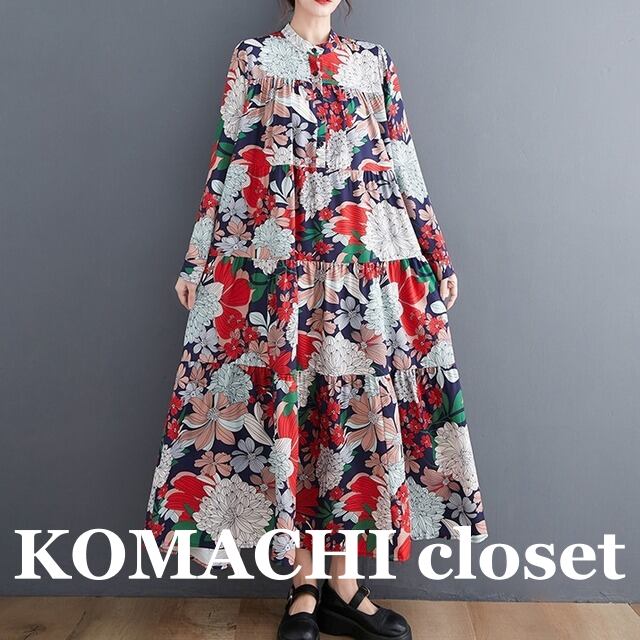【送料無料】 ワンピース レトロ 花柄 ボタニカル マキシ丈 袖あり 長袖 ワイド 韓国 レディース ふんわり オルチャン 可愛い かわいい きちんと 大人可愛い きれいめ カジュアル 大人 おしゃれ お洒落 オトナ女子 大人女子 こなれ感 ラフ 個性的 主役級 存在感 フリーサイズ ゆったり ゆる 春 夏 秋 10代 20代 30代 女性用 母 通勤 オフィス OL 通学 デート 保護者会 女子会 お泊まり 休日 着回し 着痩せ 着やせ 体型カバー 普段使い 楽ちん 動きやすい 子連れ