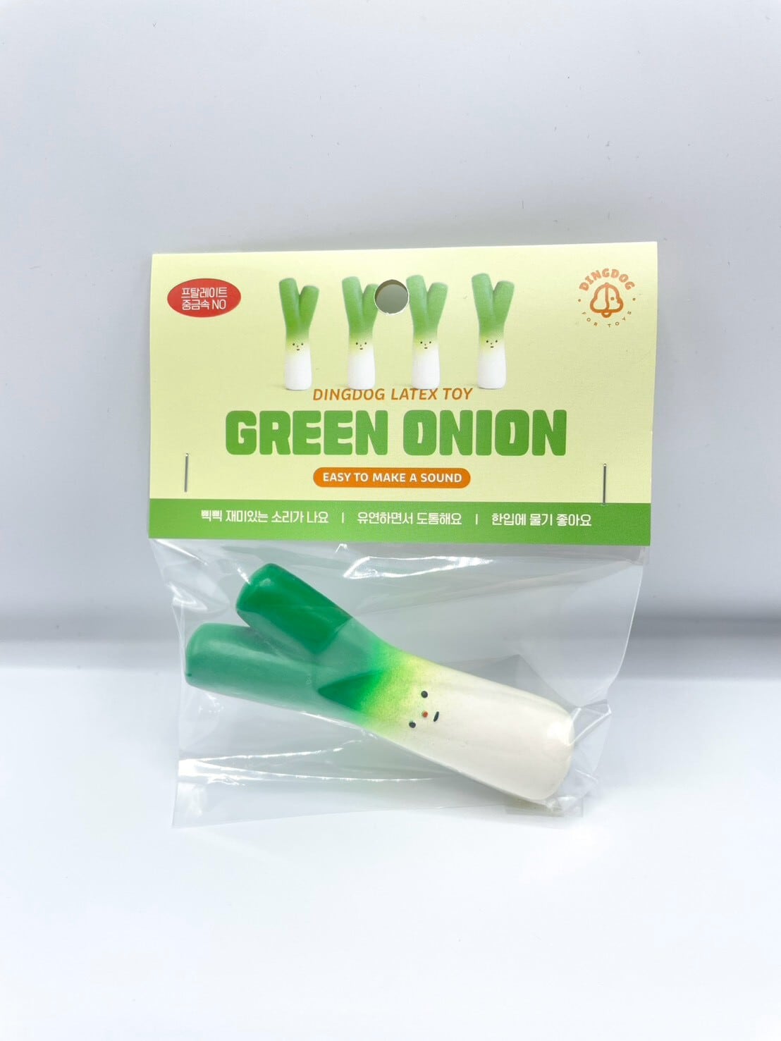 DINGDOG　ラテックストイ　野菜・果物