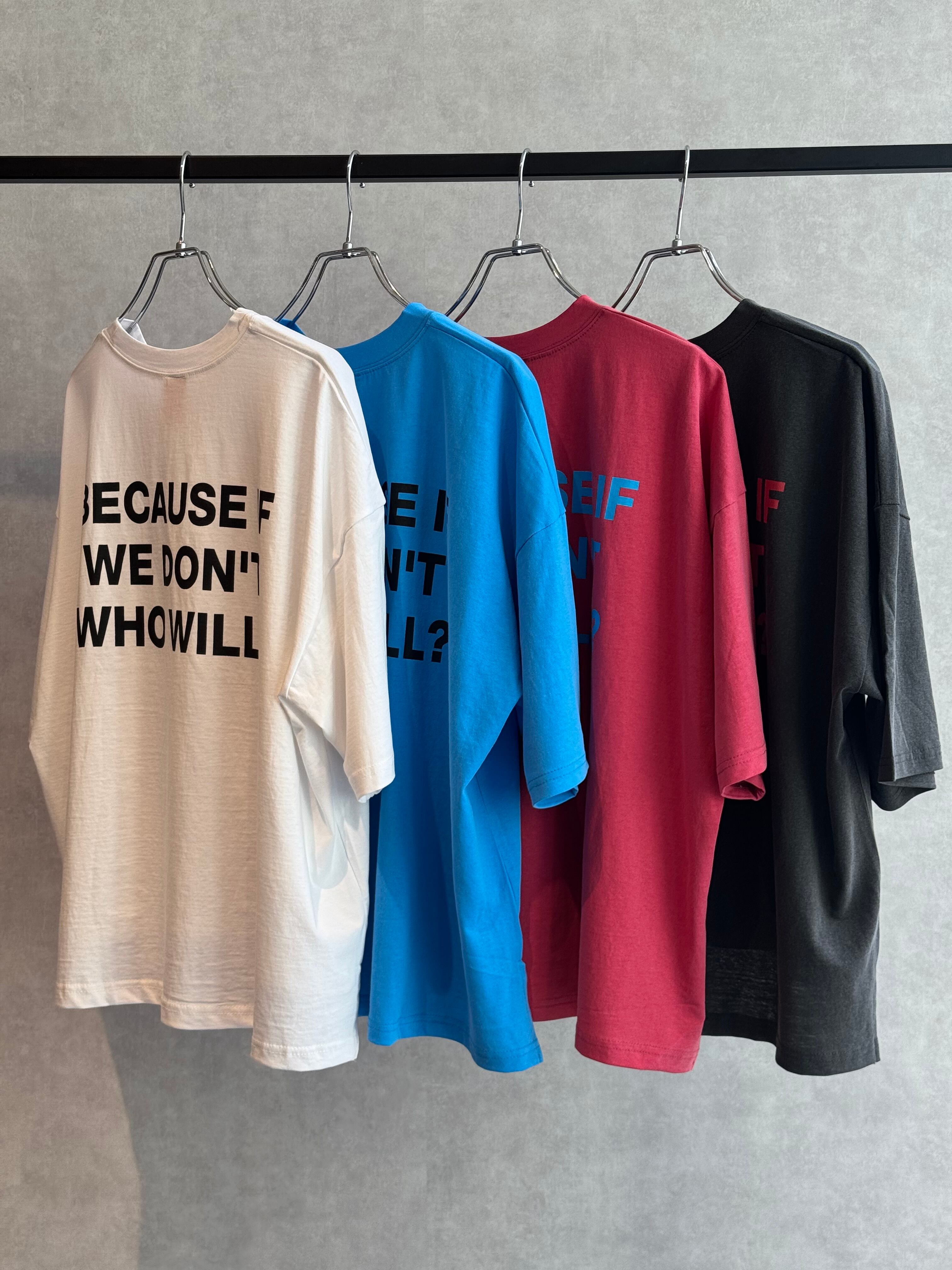 color logo slit T-shirt