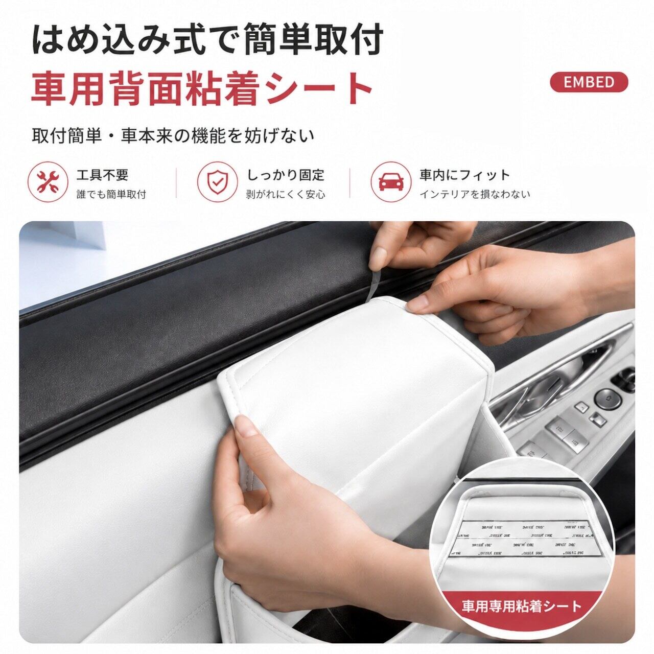 B56.車載収納ポーチ ドア収納ボックス 車用多機能収納ケース PUレザー