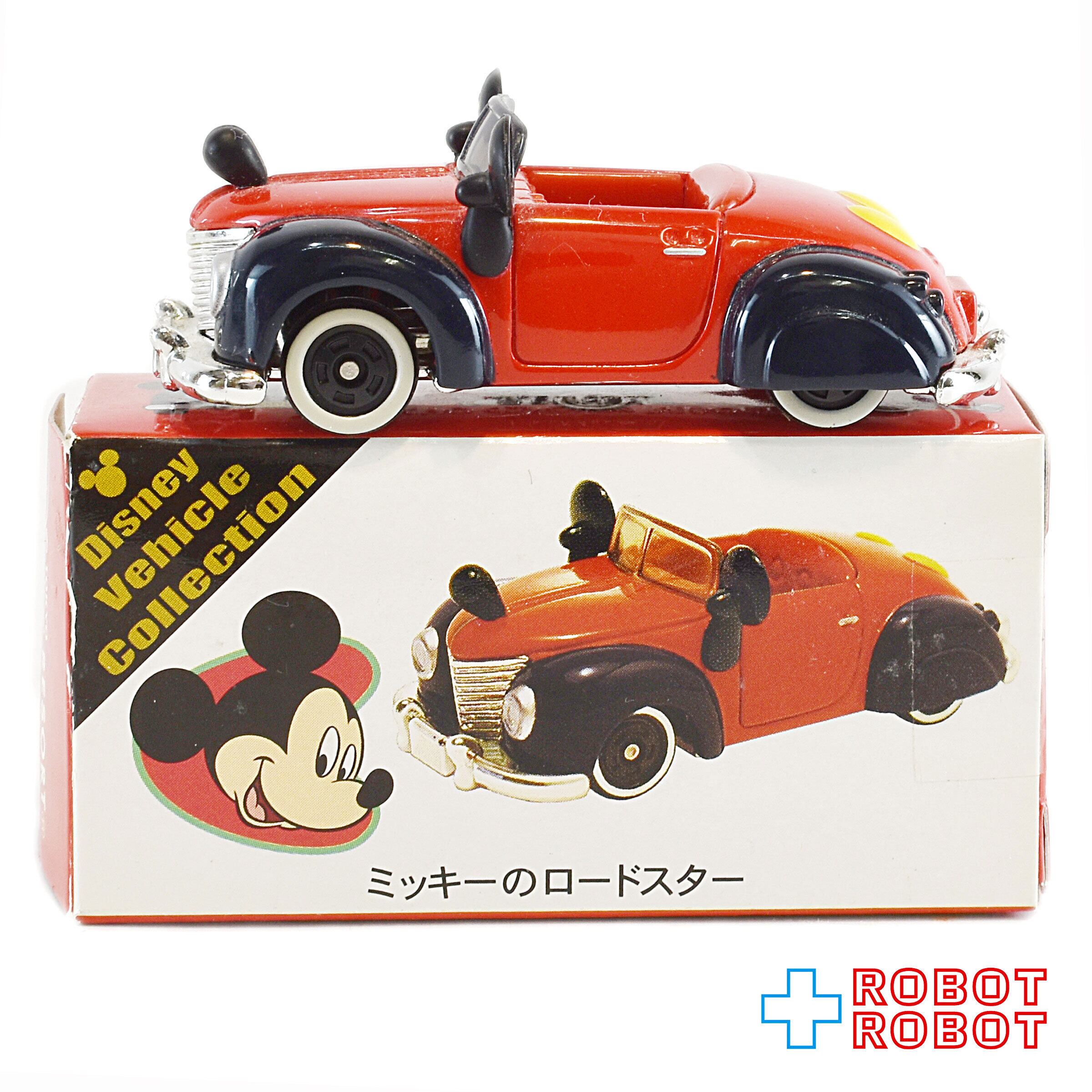トミカミッキーのロードスター3点セット