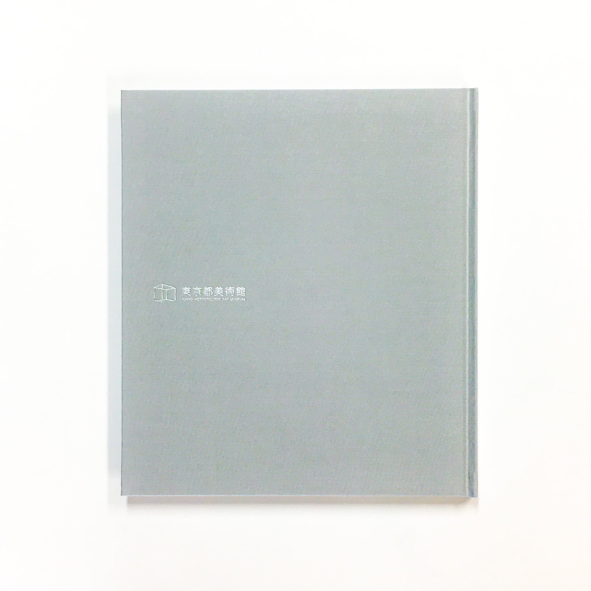 62ccaaa8b361604ef5aa9b0106f5bb