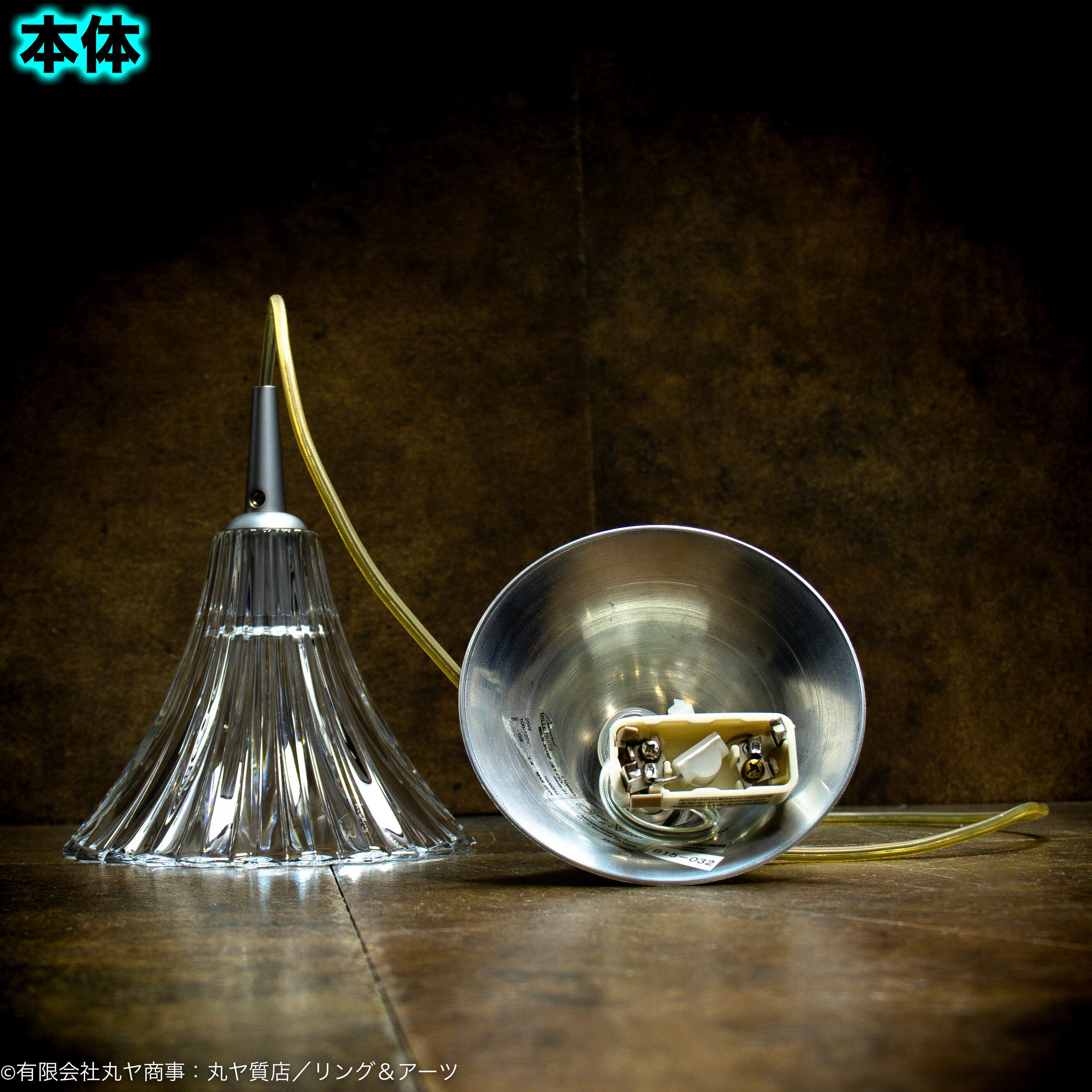 バカラ：ミルニュイ シーリングランプ クリア／ Ref.2104903型／Baccarat MILLE NUITS CEILING LAMP  Clear | 【有限会社丸ヤ商事：丸ヤ質店/リング＆アーツ】港南台店オフィシャルウェブショップ