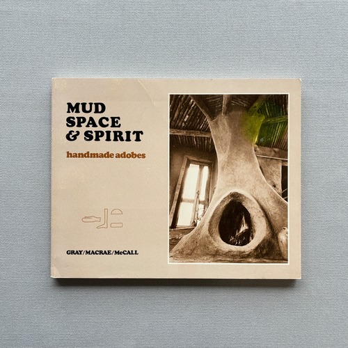 Mud Space & Spirit