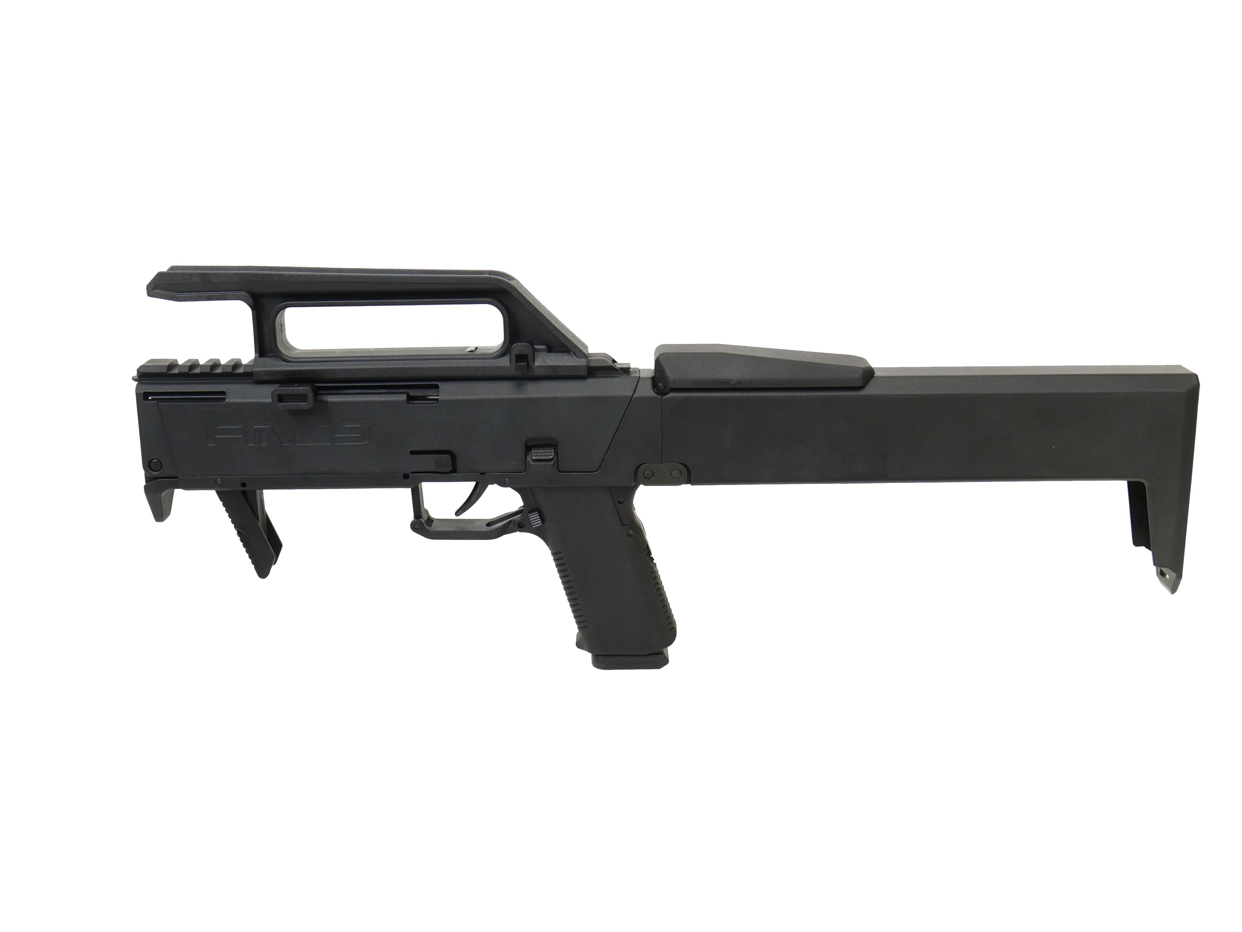 AEGIS CUSTOM FMG-9 コンバージョンキット(マルイ/VFC/WE G18C、G17