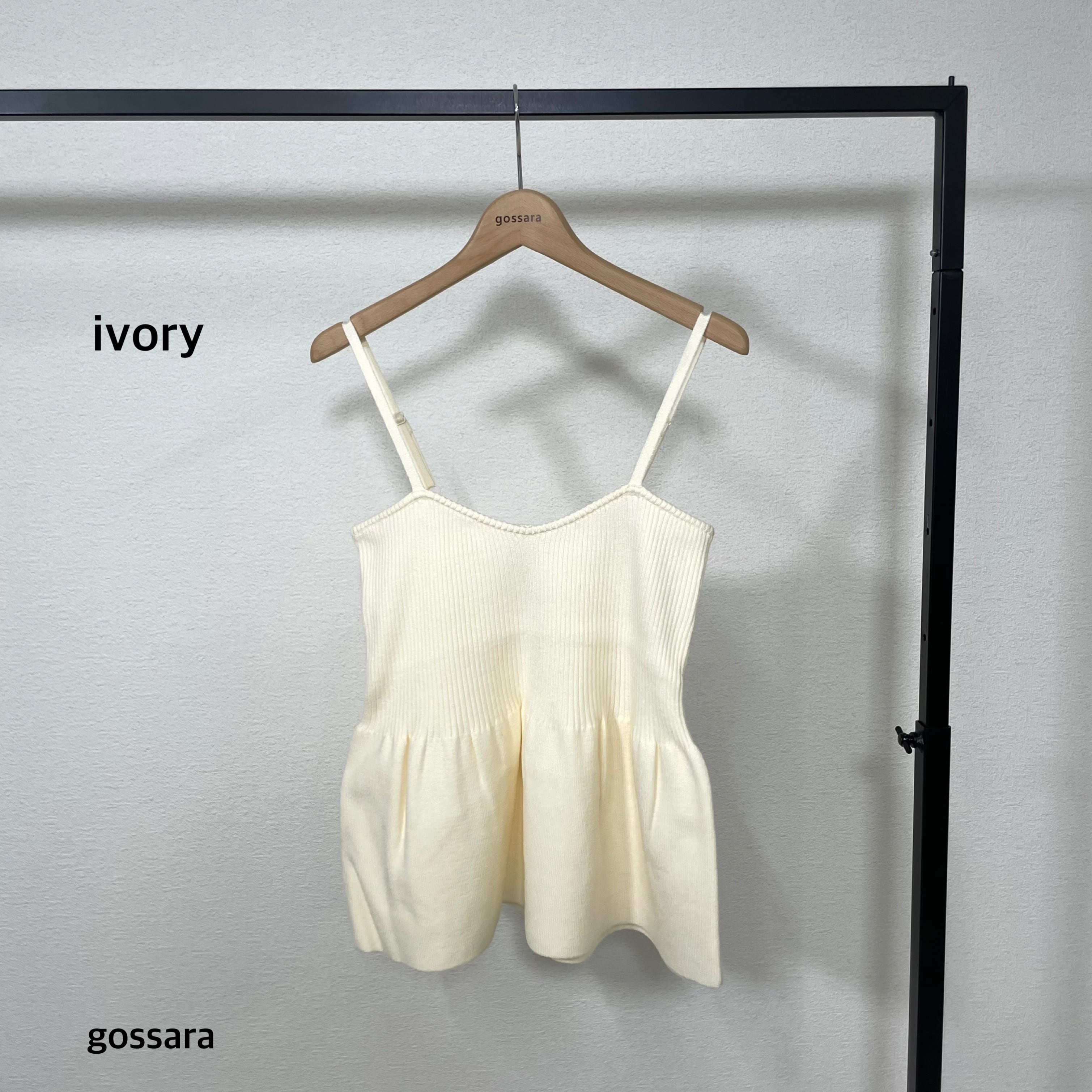 12Gペプラムビスチェ 5232028 (0829) | gossara(ゴサラ)