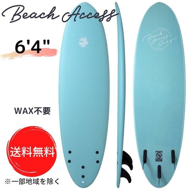 Beach Access ビーチアクセス ソフトボード 6'4” 43L ミッド