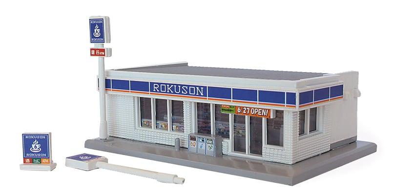 A2 size Convenience store! A2サイズのコンビニ