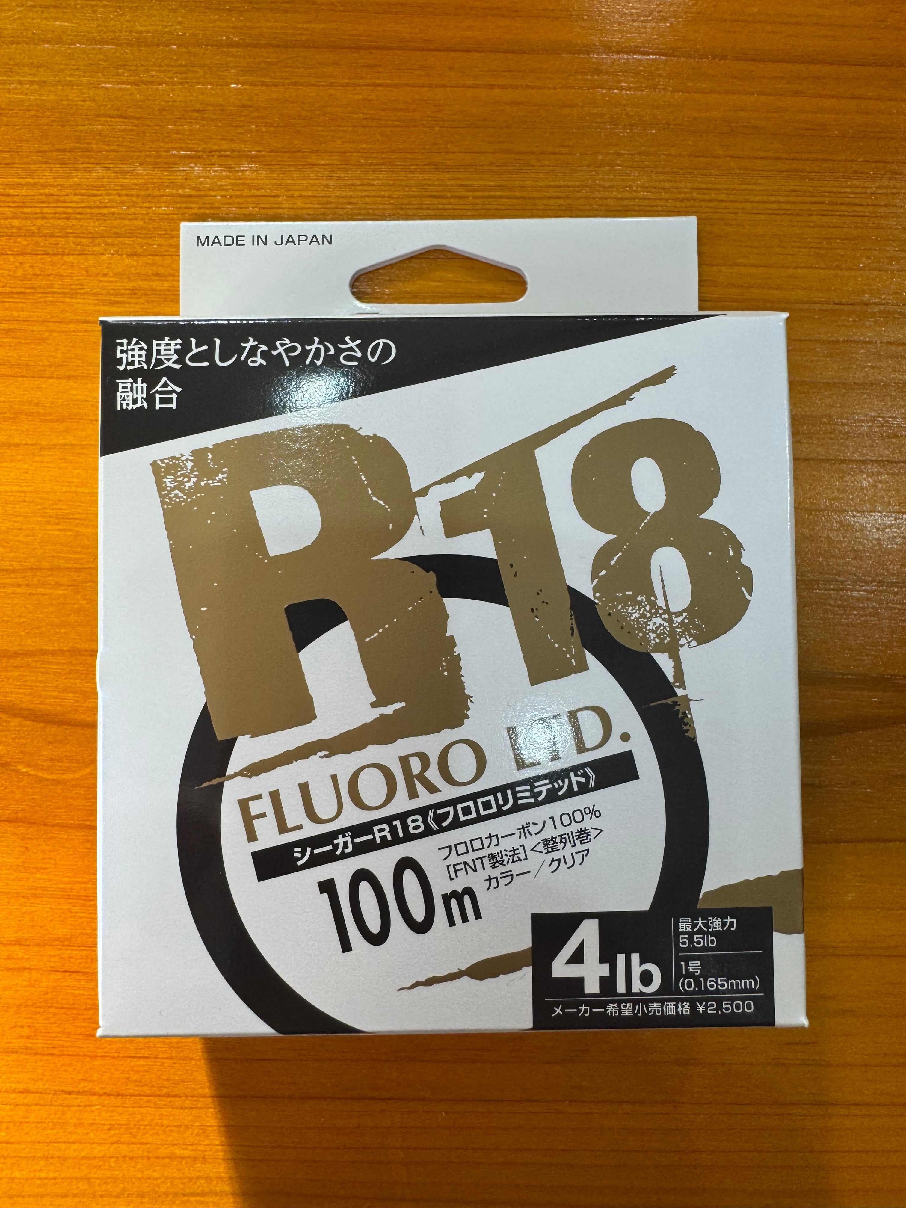 ポ*タ様 NORIES ノリーズ ロードランナーストラクチャーNXS HB511 NORIES ロードランナー ストラクチャーNXS STN511LLS 