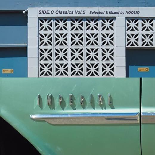 TOMATO BOYS / 愛で殺したい / フライデー・チャイナタウン　和モノ TOMATO BOYS - 愛で殺したい / フライデー・チャイナタウン