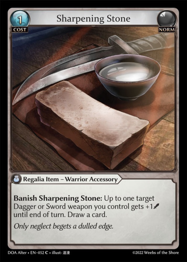《Foil》Sharpening Stone[C]《DOA Alter-52》