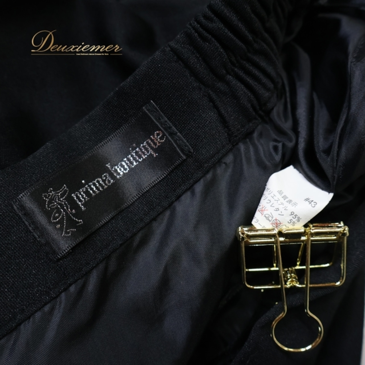 フラメンコ 衣装 ファルダ スカート ブラック系 プリマブティック ボランテ 水玉 ドット柄 フリル 練習 レッスン 伸縮 ストレッチ ボリューム prima boutique 黒 赤 ダンス衣装 ステージ イベント かわいい レッド系