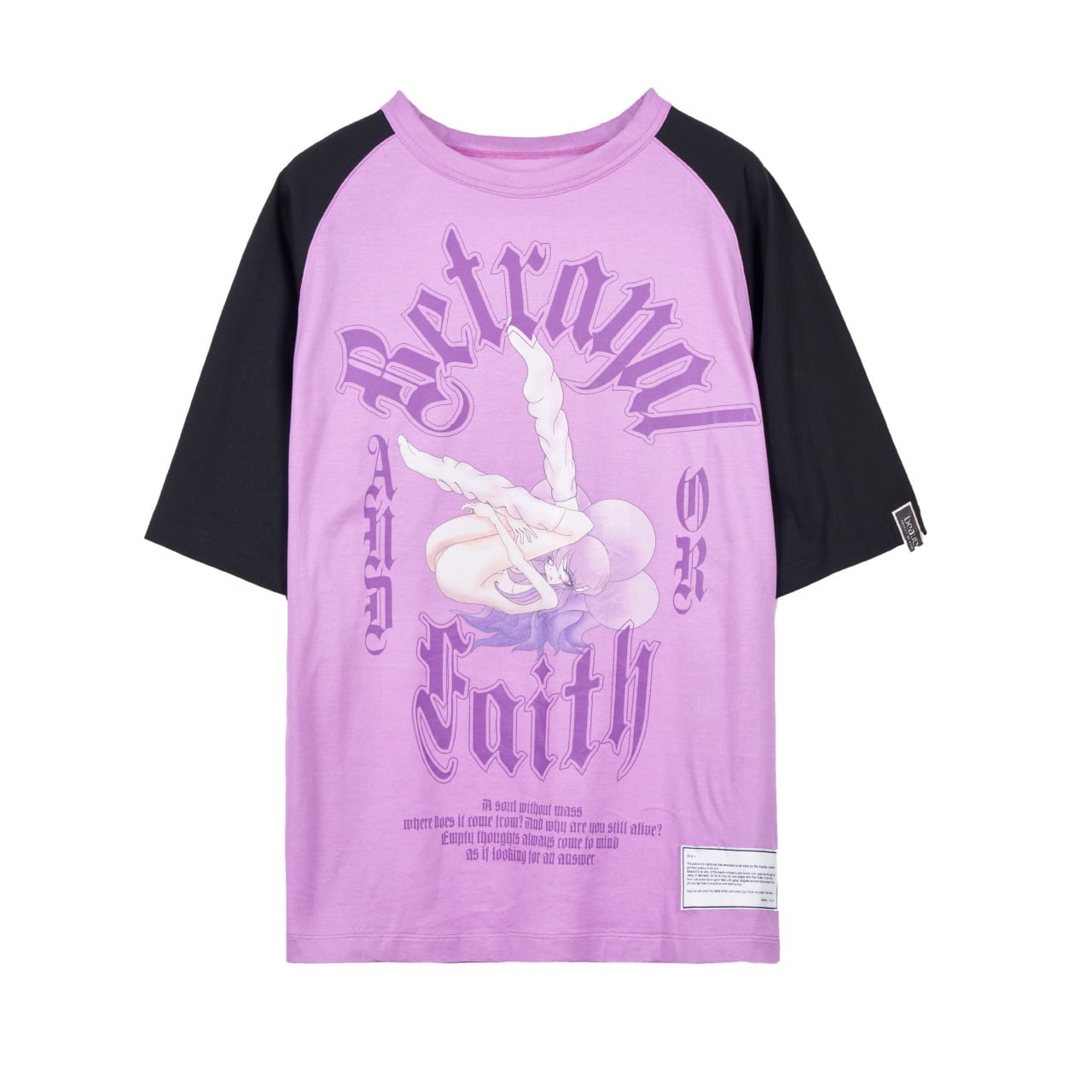 ビューティービースト ベルト 【公式通販】