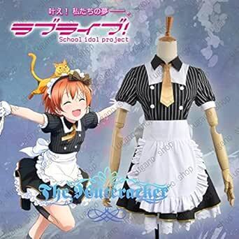 K5408 Love Live ラブライブ 南 ことり（みなみ ことり） メイド服