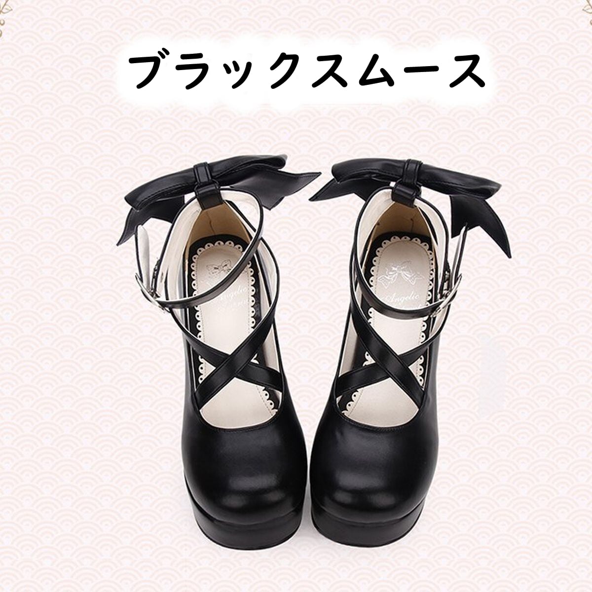 リボン付きロリータシューズ【25-27cm】 | Maiden's Rêve