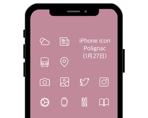 【1月27日】Polignacポリニャック  iPhone icons