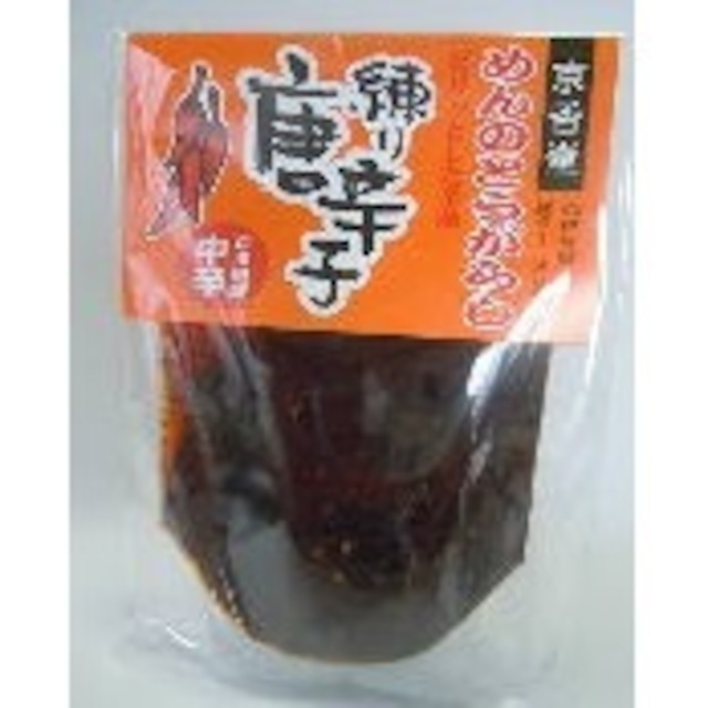 練り唐辛子　中辛ごま風味　パック入り７０ｇ